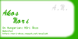 akos mori business card